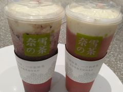 -奈雪的茶(湖滨银泰in77C区PRO店)