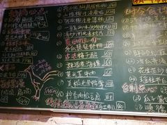 菜单-龙桥私厨·姜花菊花过桥鱼·顺德菜(容桂店)