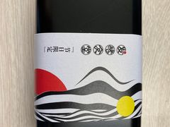 -发酵食堂(屏风街店)
