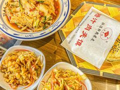 -元志初腊汁肉夹馍(钟楼粉巷店)