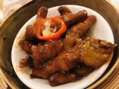 -添好运点心专门店(深水埗店)