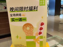 -奈雪的茶(杭大501城市广场PRO店)