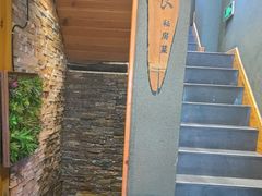 -隐食私房菜(渡口·光荣院南门·老街店)