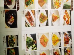 -百饺园·天津菜(平山道总店)