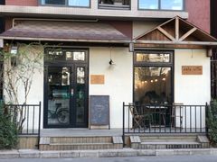 门面-Cafe Villa