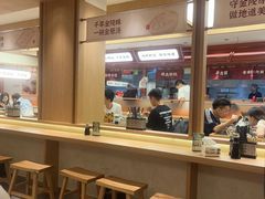 -金原鸭血粉丝汤·汤包·脆皮烤鸭(南京博物院店)