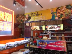 -萝鸡思味秘制泡菜(万家丽店)