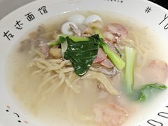 -友达面馆(二七南路店)