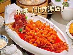 -米桃-吴韵风雅·拙园(北外滩来福士店)