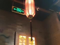 大堂-蛙小侠(柳州万象城店)