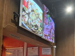 -亮欢寨快活林 酸汤鱼(仁怀店)