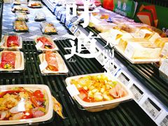-blt精品超市(高德置地冬广场店)