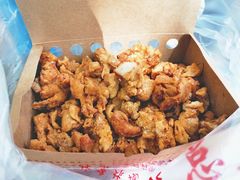 -阿捡忭京炸鸡(韭菜园总店)