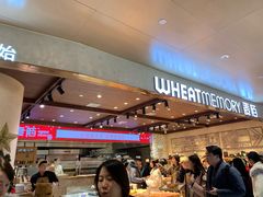 -麦陌(正弘城店)