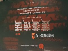 -天津市南开区图书馆