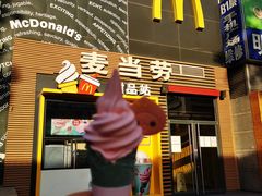 门面-麦当劳(西单明珠店)