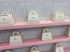 -PETIT PARIS 小巴黎(花园道店)