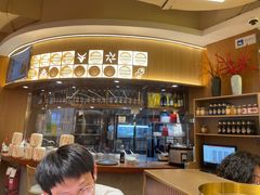 -西贝(财富购物中心店)