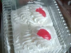 -红宝石·鲜奶小方·海派西点房(万航店)