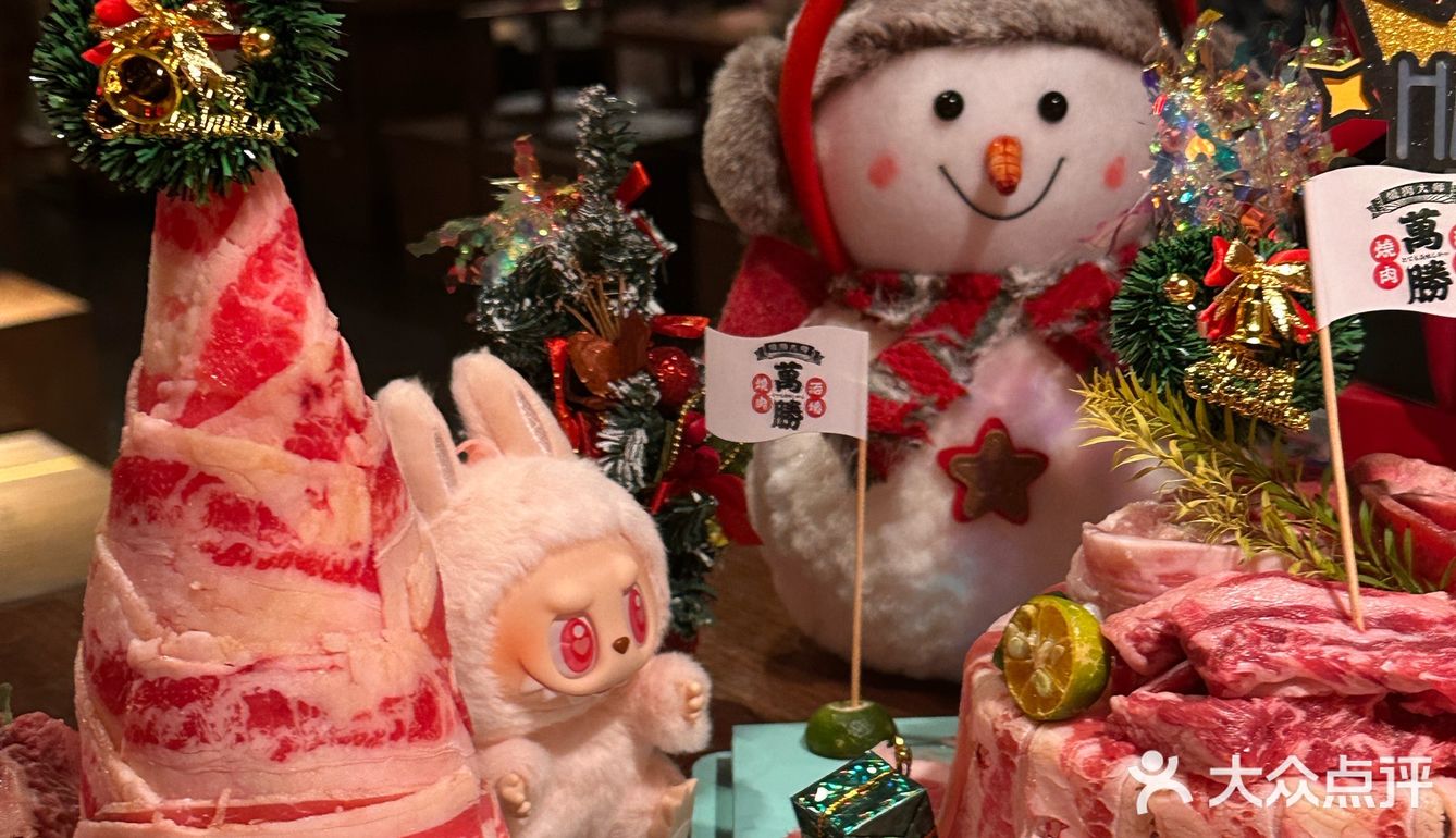 中山！心急的人先过圣诞🎅