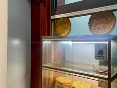 -新疆喀什烤肉饭店(红松路店)