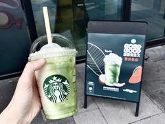 -星巴克臻选(武汉首义汇店)