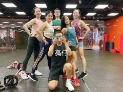 -威尔仕健身(金茂店)