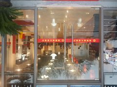 android_upload_pic-海鲜城大家餐厅
