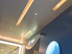 -gaga(金光华店)