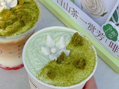 -哈根达斯(滨江店)