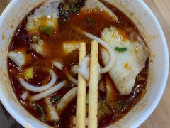 -豫楚源美猴王·面(武展店)