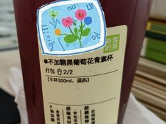 -奈雪的茶(石家庄万象城店)