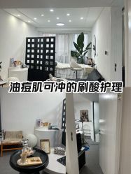 -DELAVAY黛乐薇抗衰中心