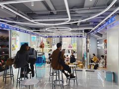 -大益茶庭(永庆坊店)