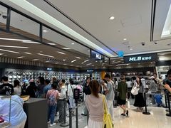 -新罗免税店(济州店)