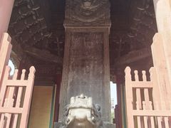 -历代帝王庙博物馆