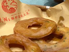 老长沙葱油饼-烹湘·鲜炒湖南土菜(海珠店)