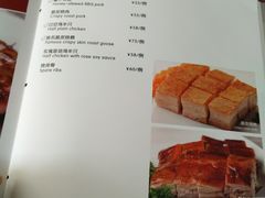 菜单-1128港式茶餐厅(嘉信广场店)