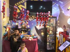 -想家粒科学探索中心(青林湾店)