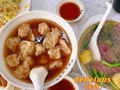 -蒋家桥饺面店(四望亭路店)