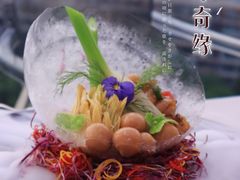 -烛影拾光观景餐厅·创意菜·摄影·小提琴(大唐不夜城店)