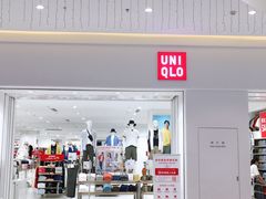 -优衣库(泉州中骏世界城店)
