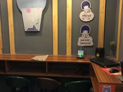 -丸茶一派(创意68店)