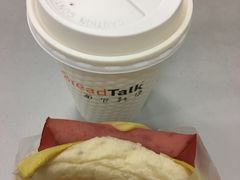 -BreadTalk面包新语·烘焙蛋糕(高德置地春广场店)