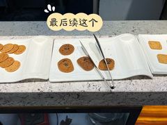 -泰合素食(双流店)
