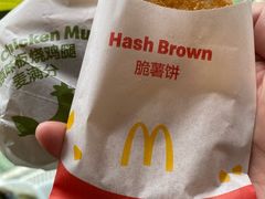 -麦当劳(磨子桥店)