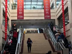 -中国中医科学院西苑医院(本部)