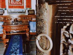 -璞真扎染博物馆