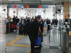 -北京站(地铁站)