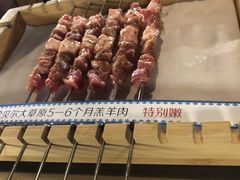 -很久以前羊肉串(南京路第一百货店)